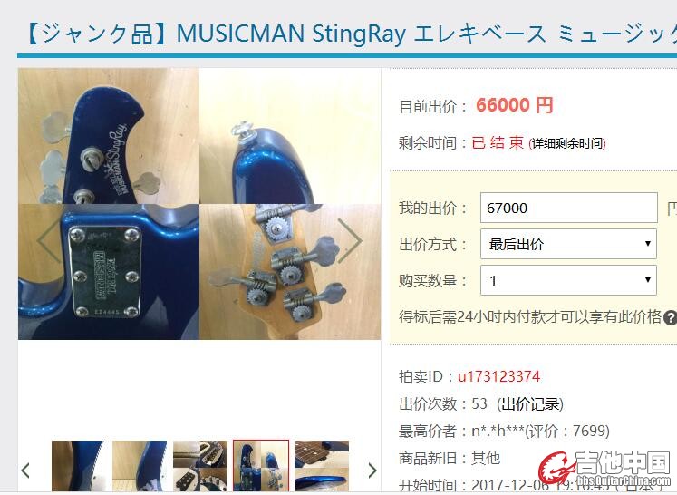 QQ截图20180111081241.jpg