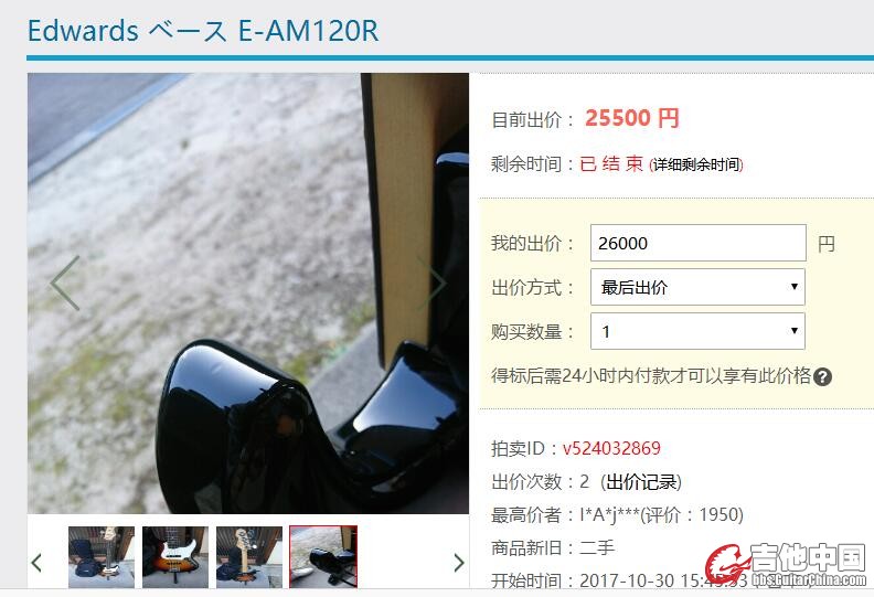 QQ截图20180111084214.jpg