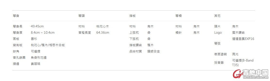 材料.jpg