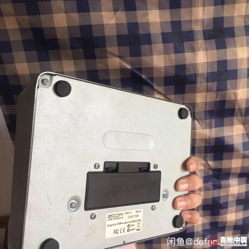 背面