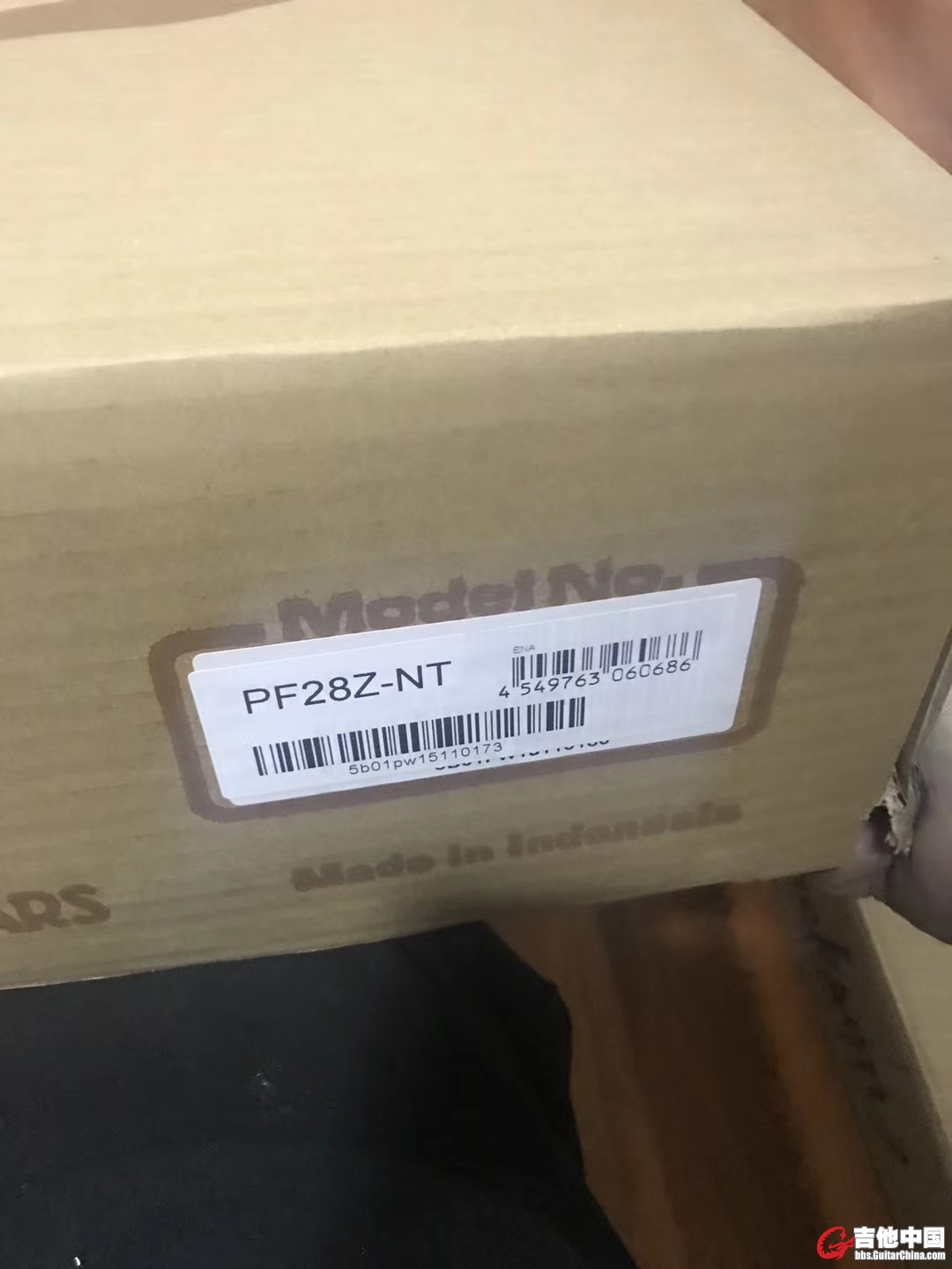 mmexport1516756353501.jpg
