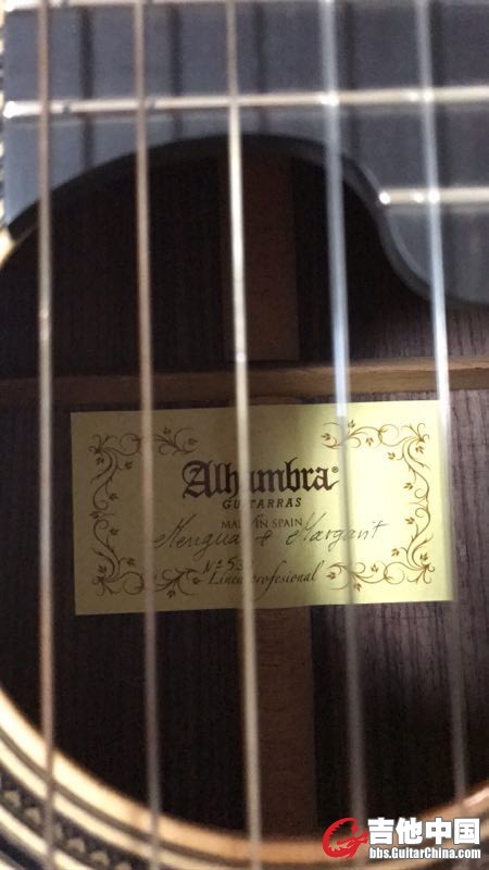 Alhambra Linea Pro-3.jpg