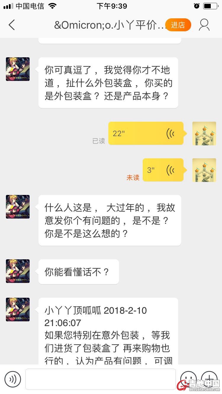 微信图片_20180210221641.jpg