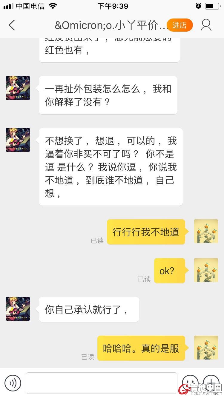 微信图片_20180210221659.jpg