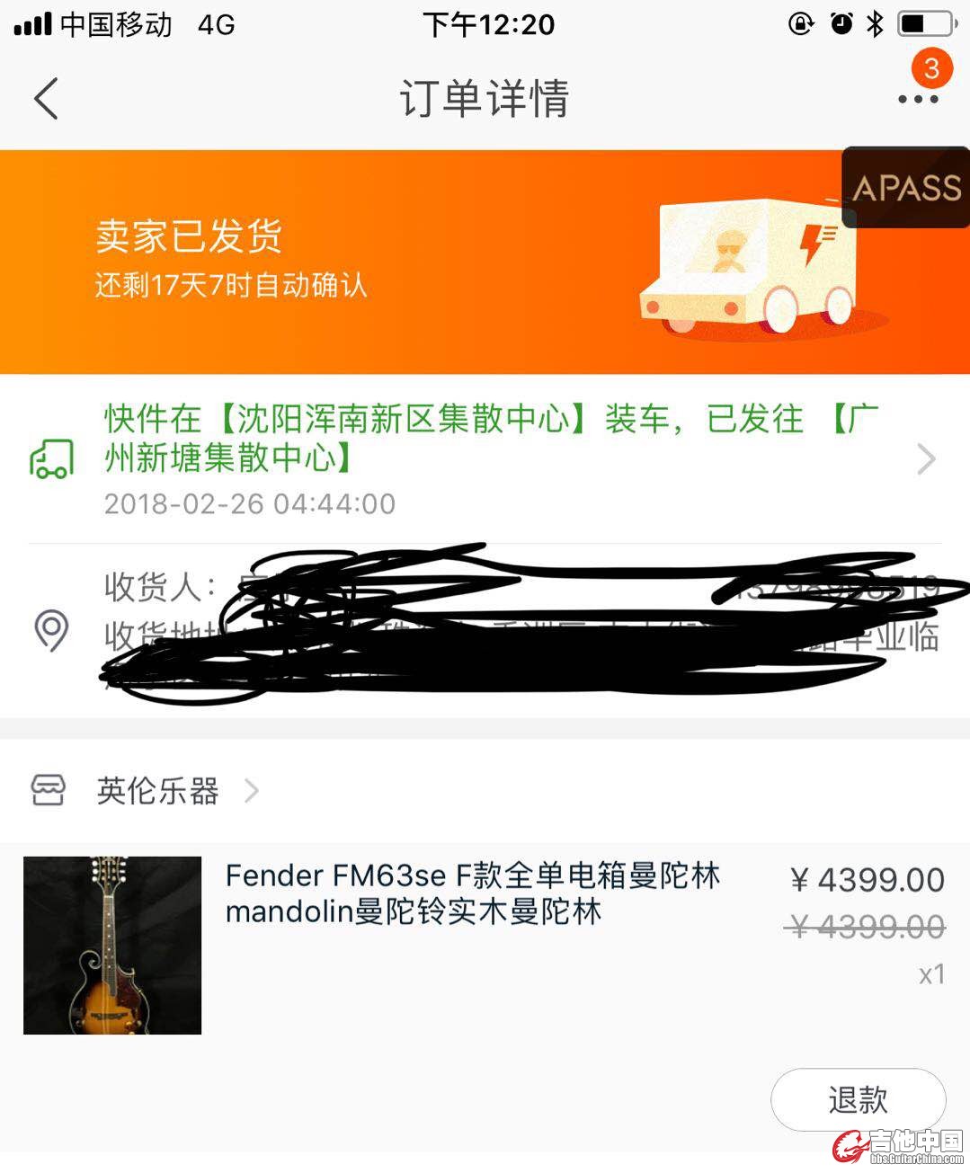 微信图片_20180227124631.jpg