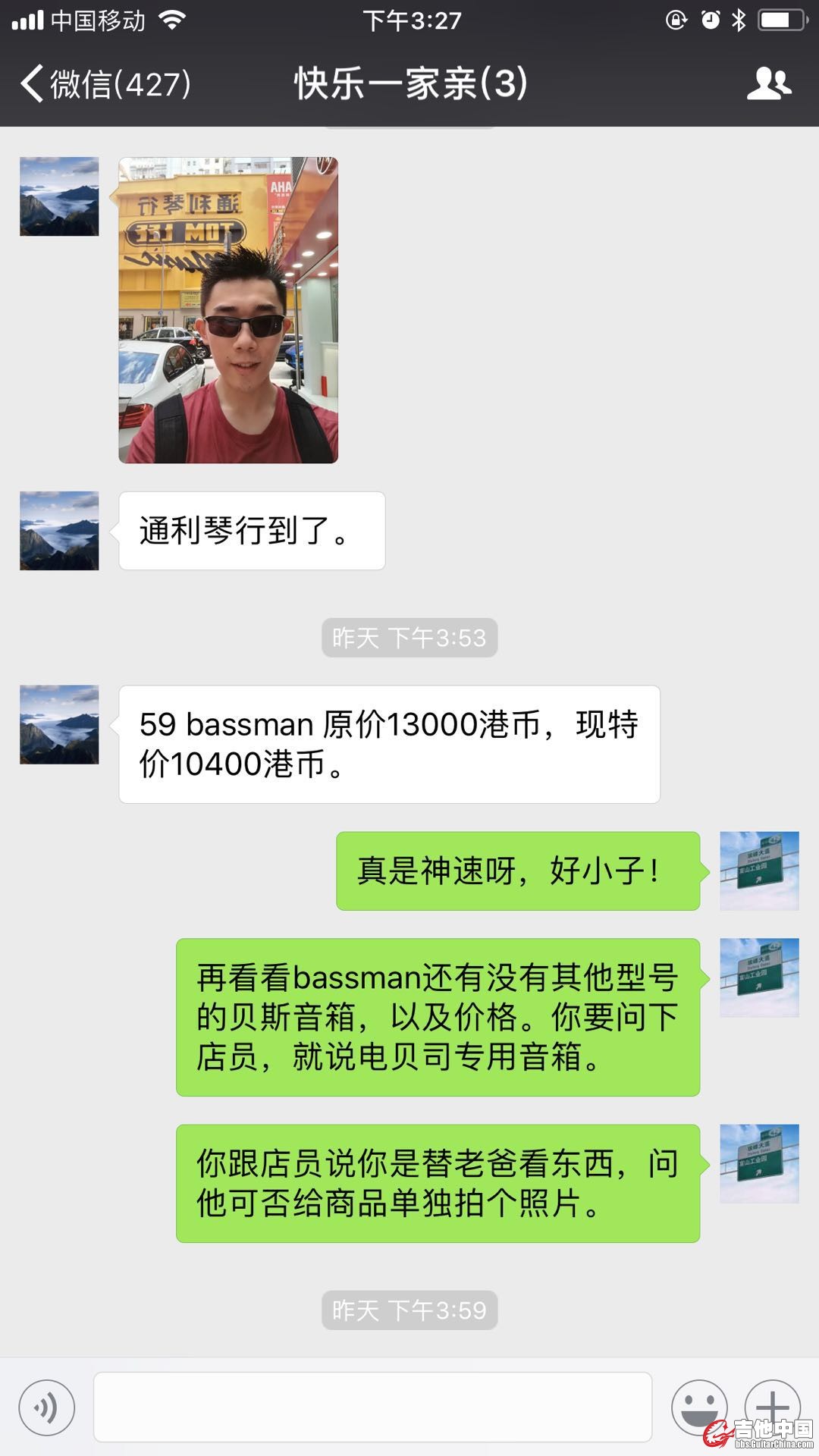 微信图片_20180228153108.jpg