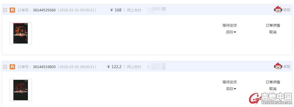 微信图片_20180301094517.jpg