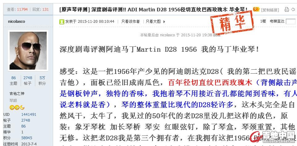微信截图_20180301110600.jpg