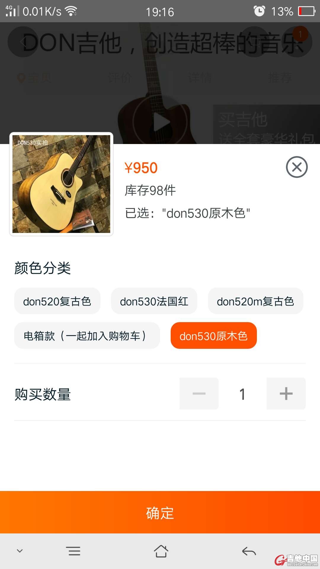 微信图片_20180227143034.jpg
