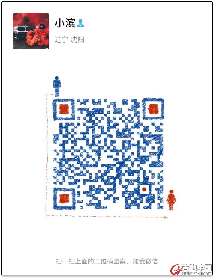 微信图片_201803051745141.jpg