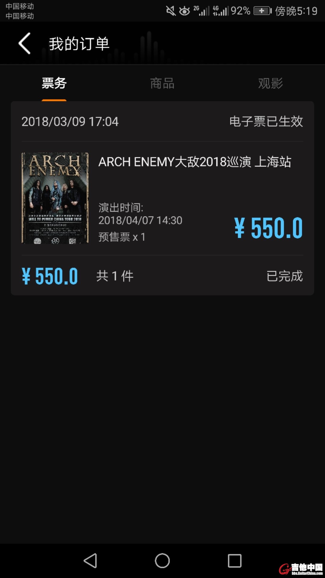 微信图片_20180309204758.jpg