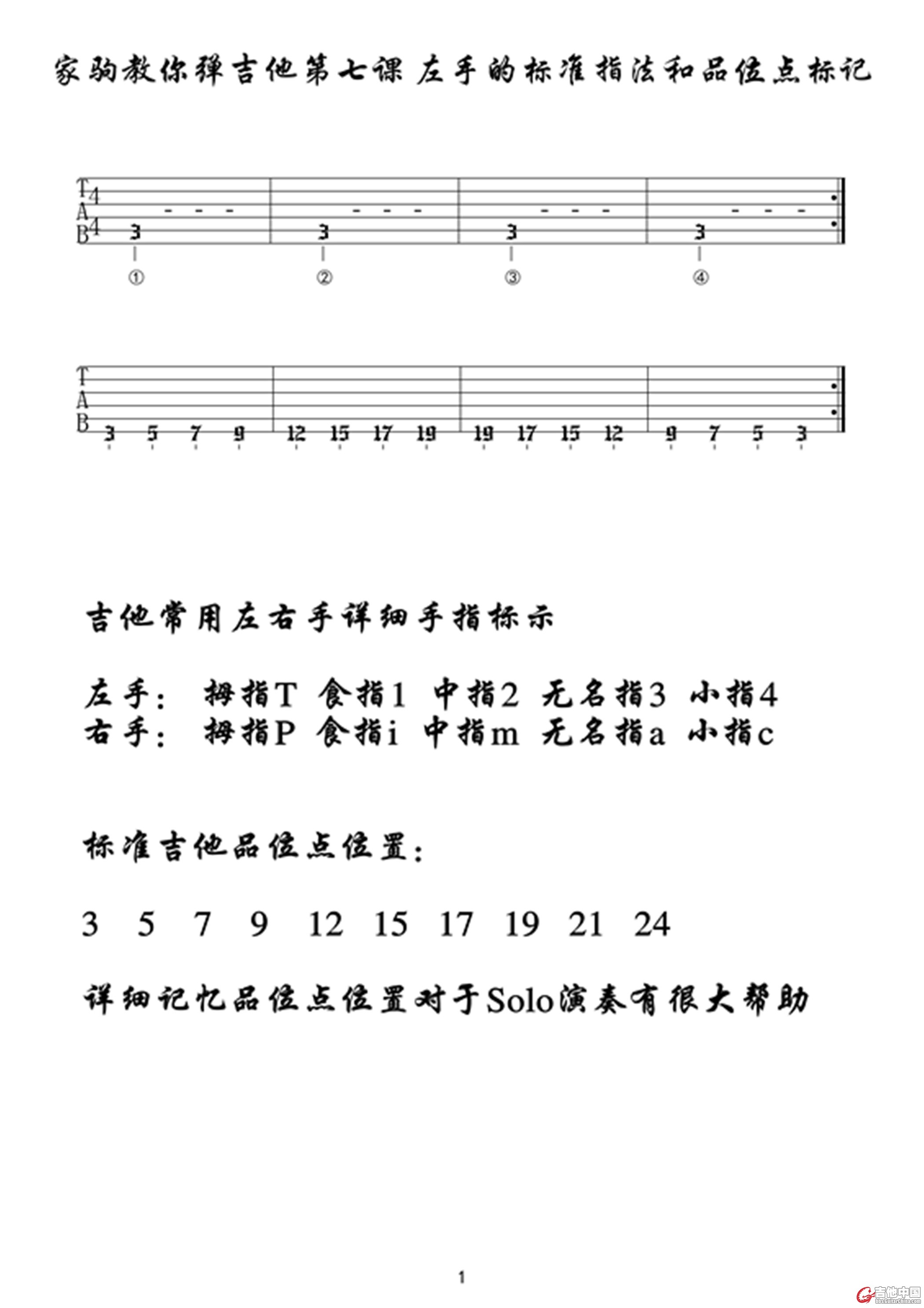 006_副本.jpg