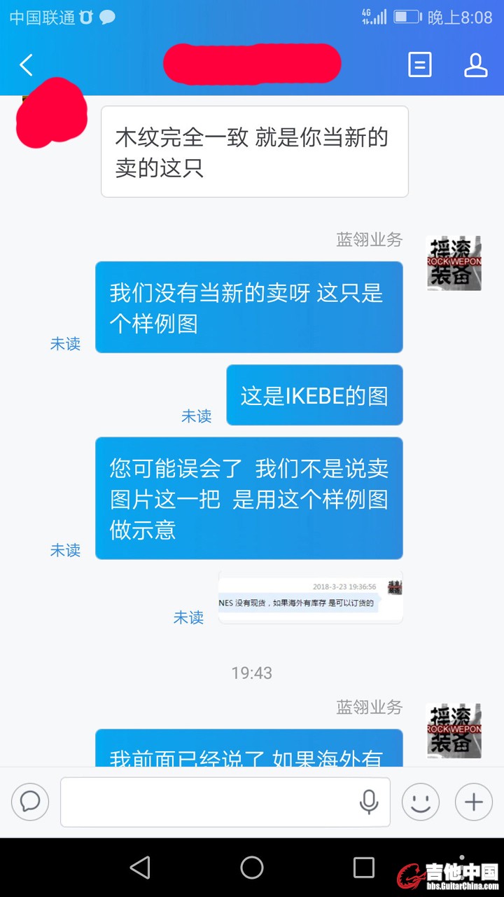 3_看图王.jpg