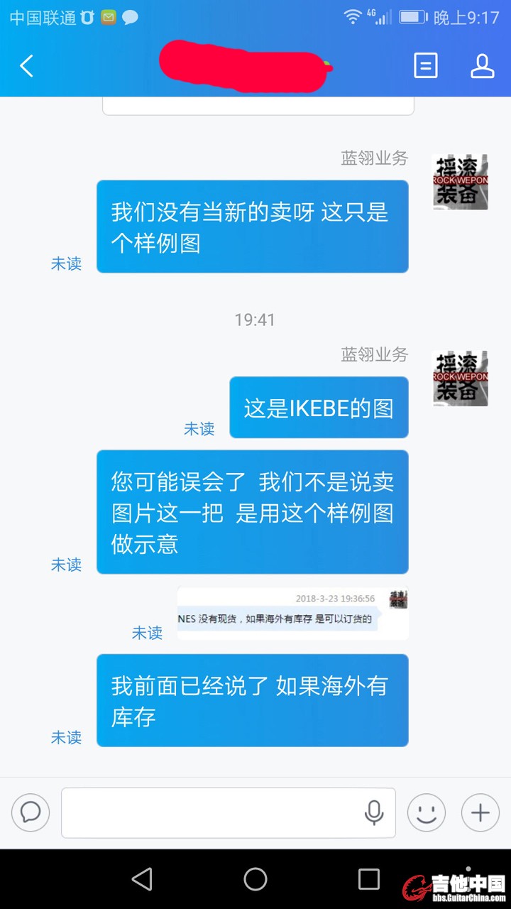 4_看图王.jpg