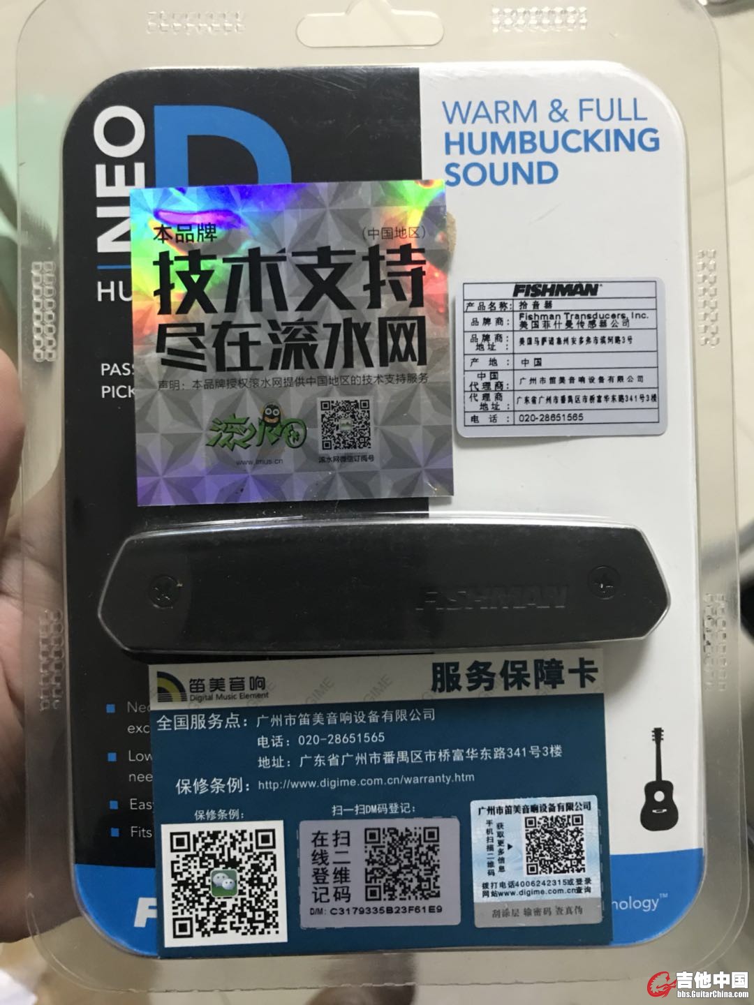 微信图片_20180326225941.jpg