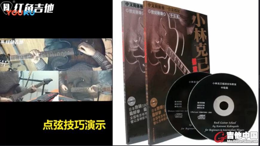 小林克已.jpg