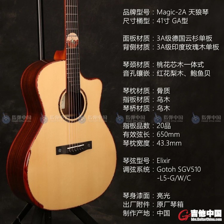 微信图片_201804020909331.jpg