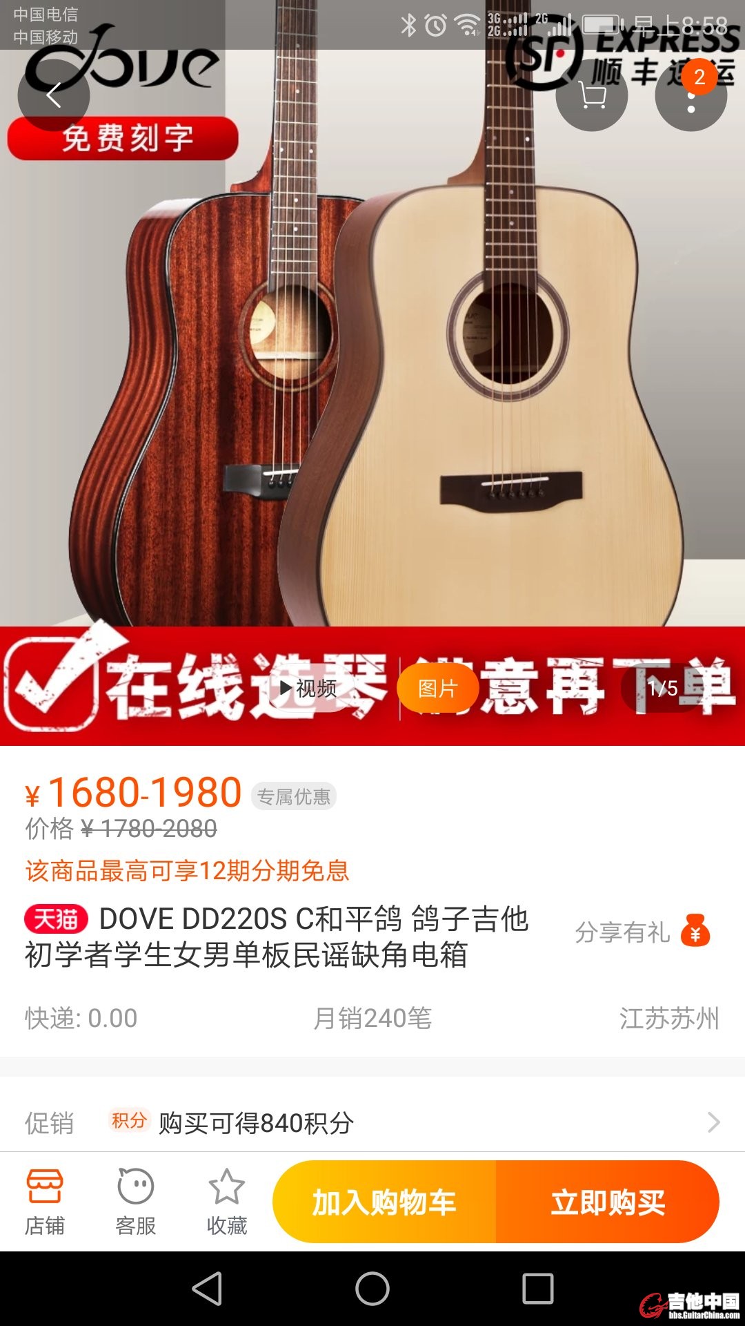 微信图片_20180403085826.jpg