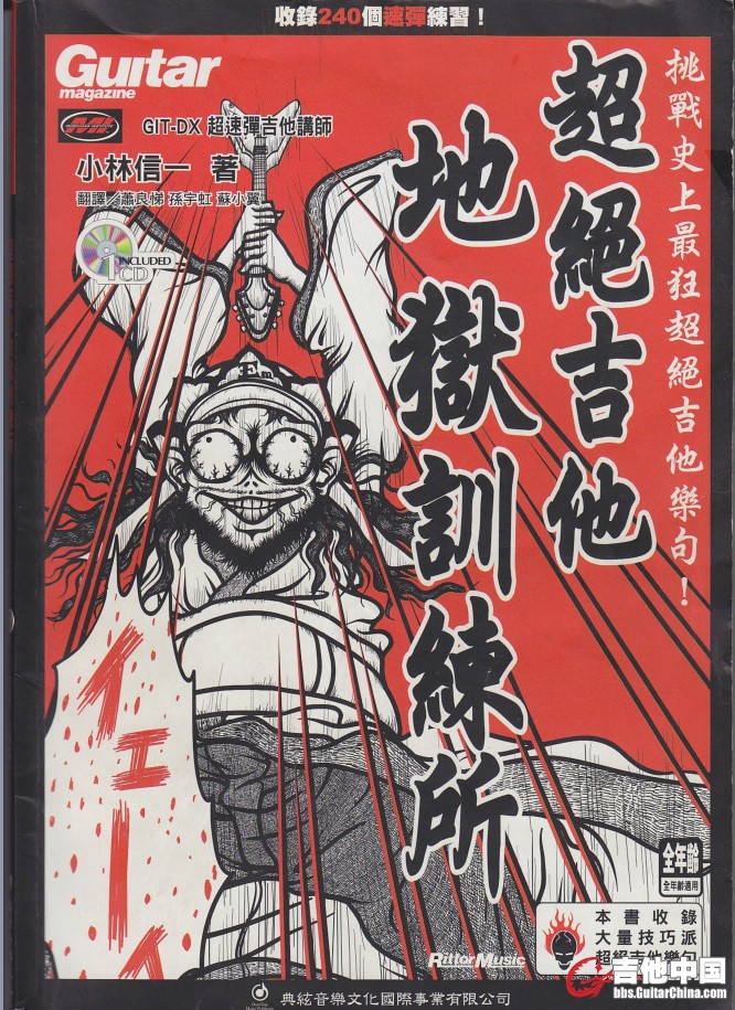 qq截图20180405161330_副本.jpg