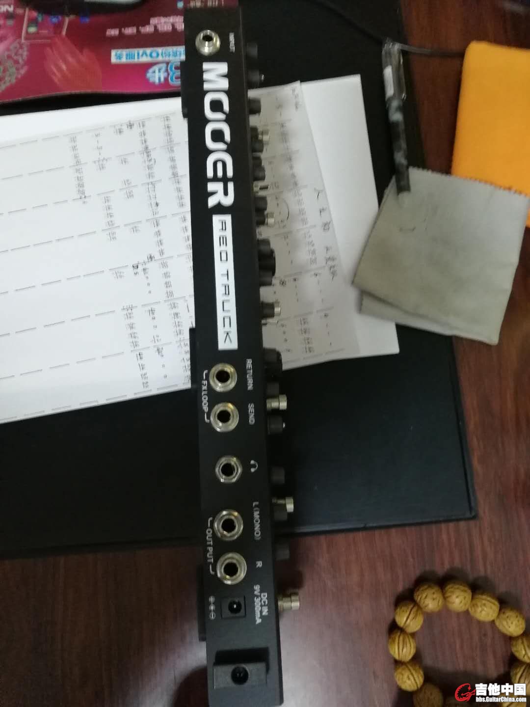 mmexport1523282458680.jpg