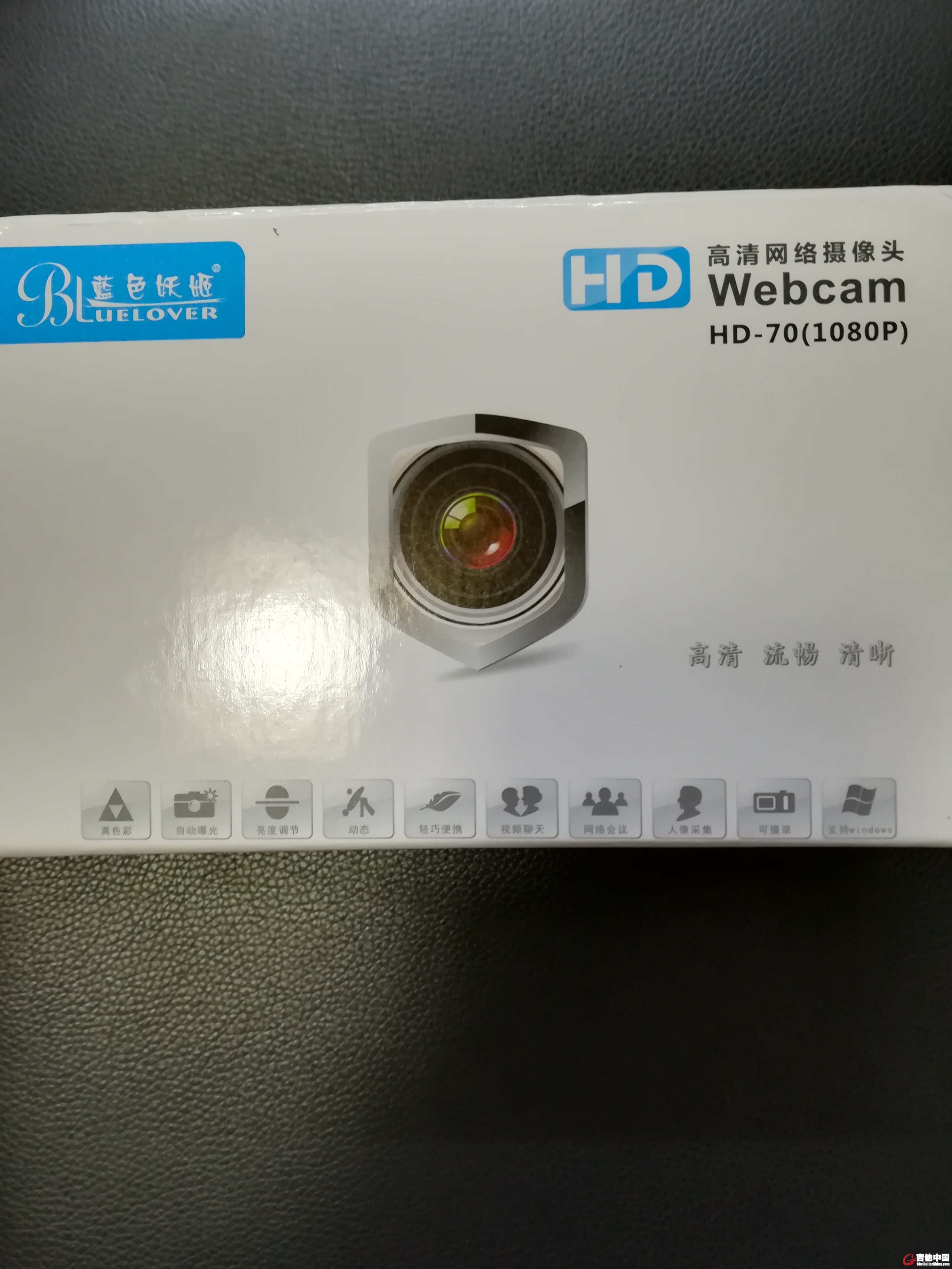 摄像头.jpg