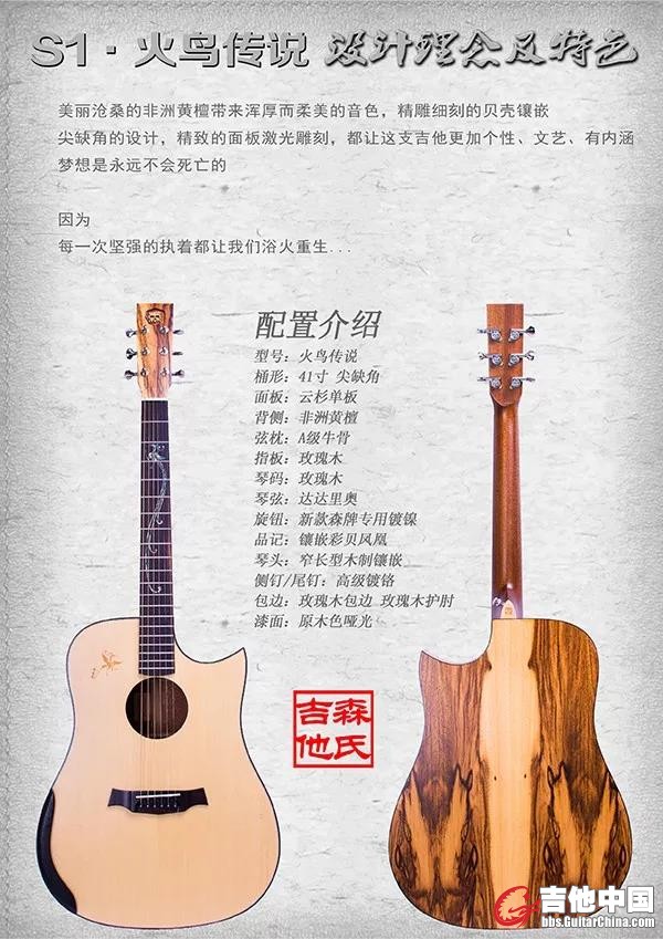 微信图片_20180413112535.jpg