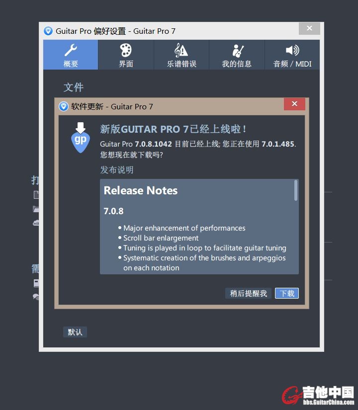 捕获312.JPG