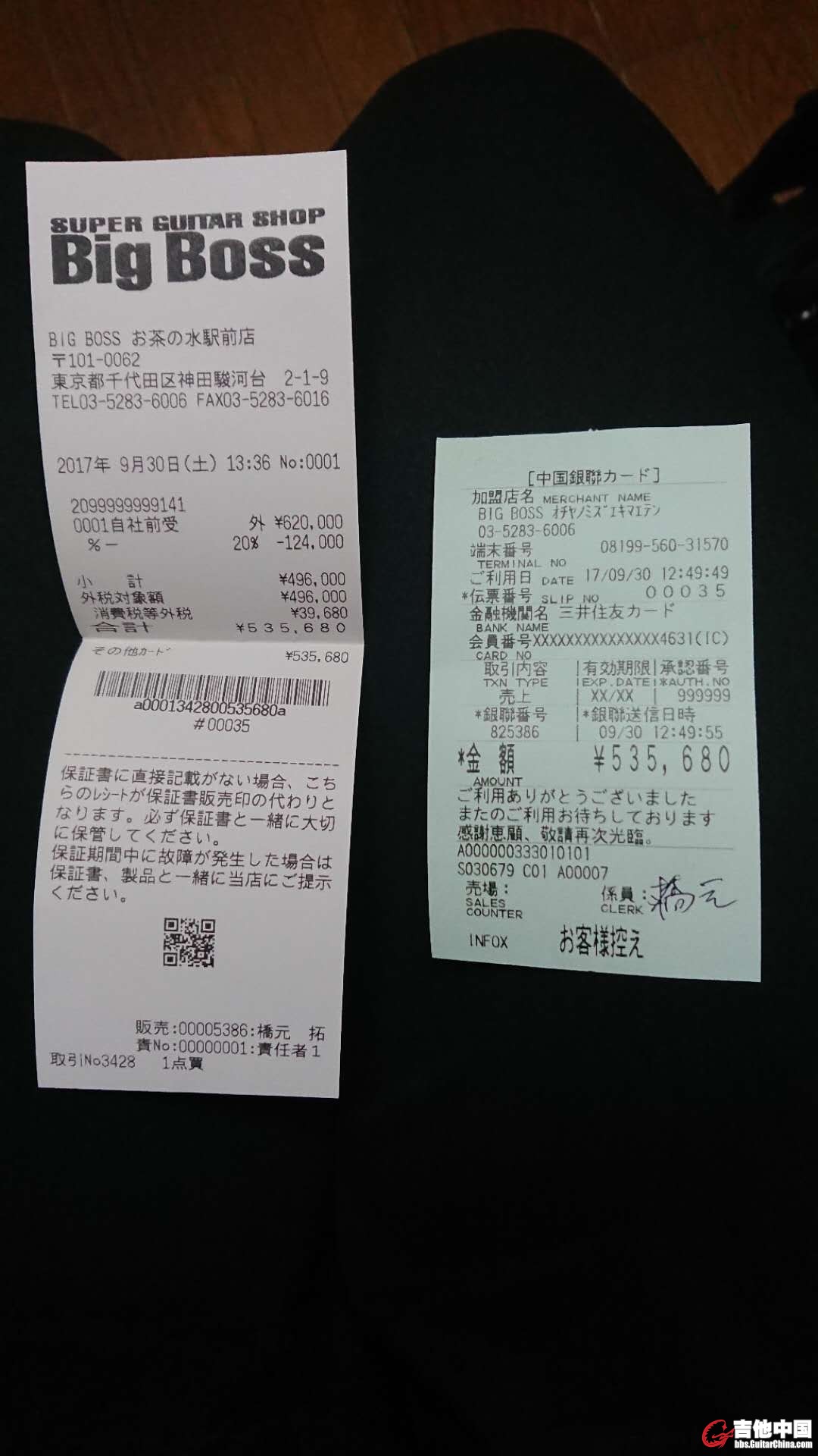 微信图片_20180414152140.jpg