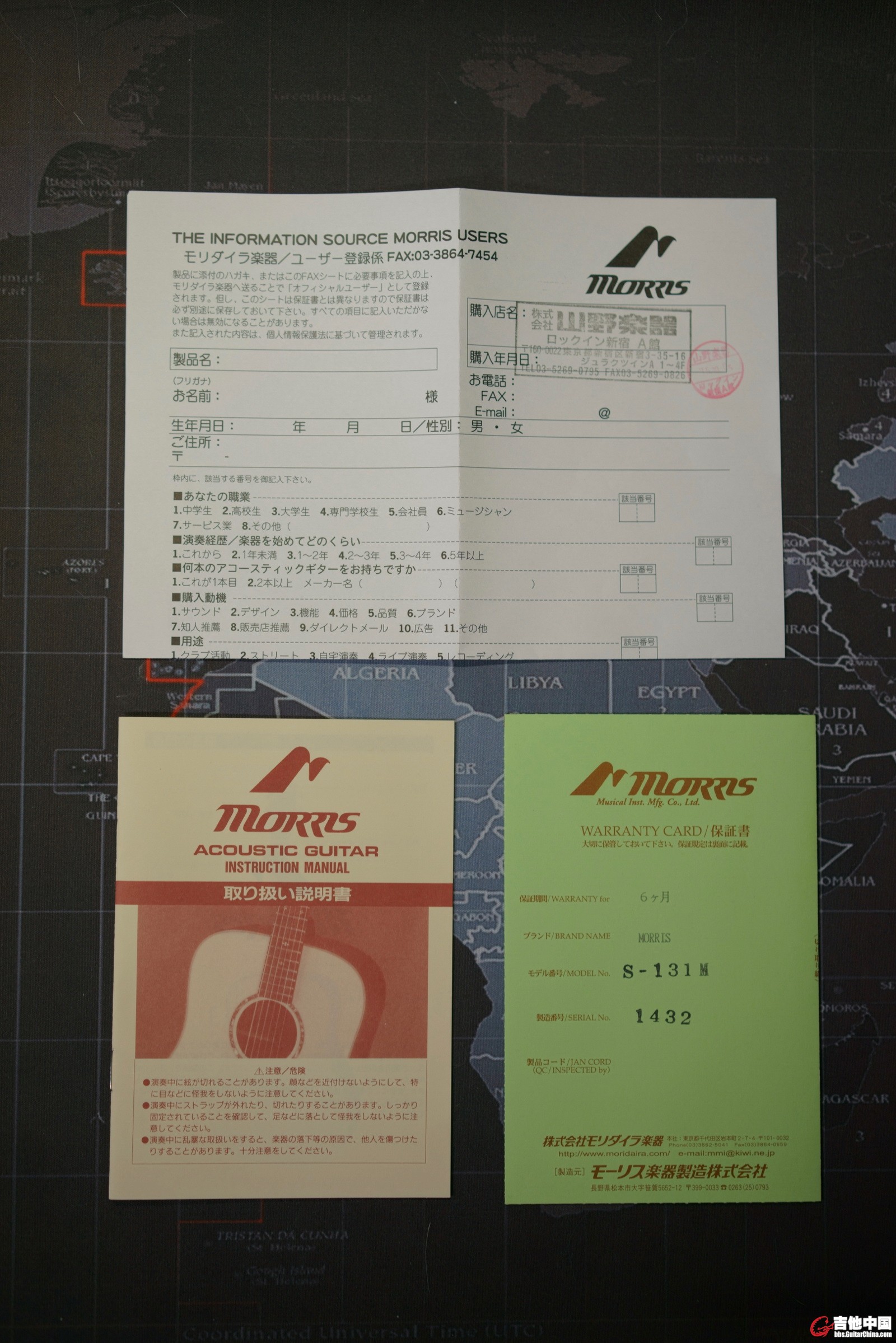 DSC047392.jpg