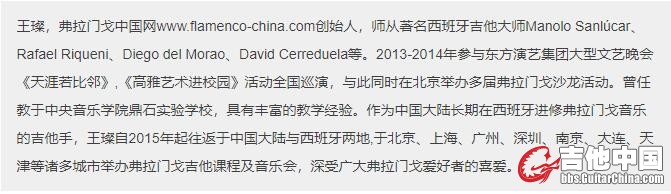 QQ截图20180420001117.jpg