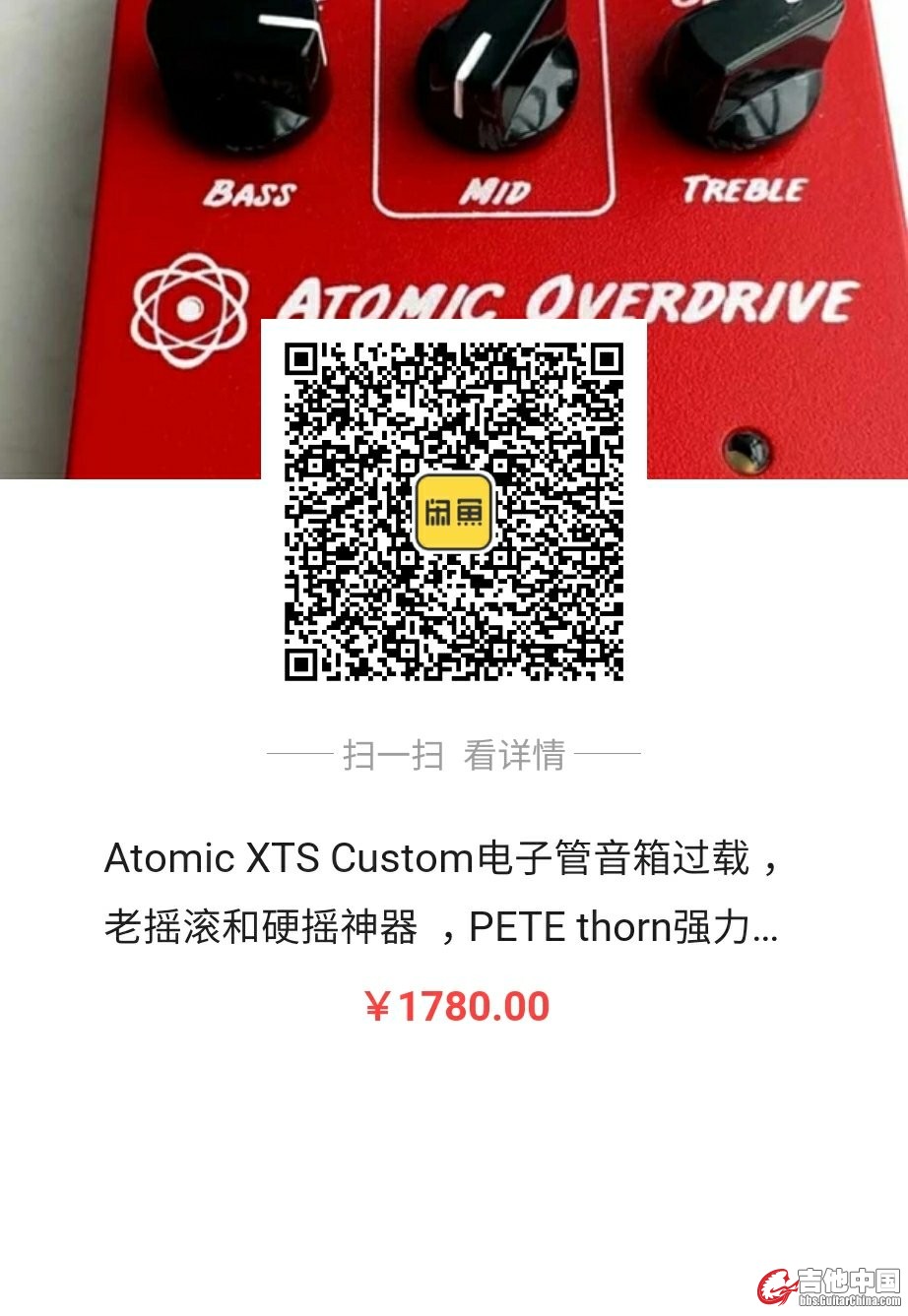 过载.jpg