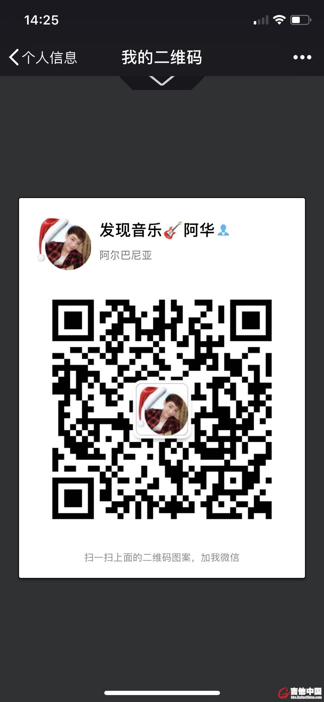 微信图片_20180429142619.jpg