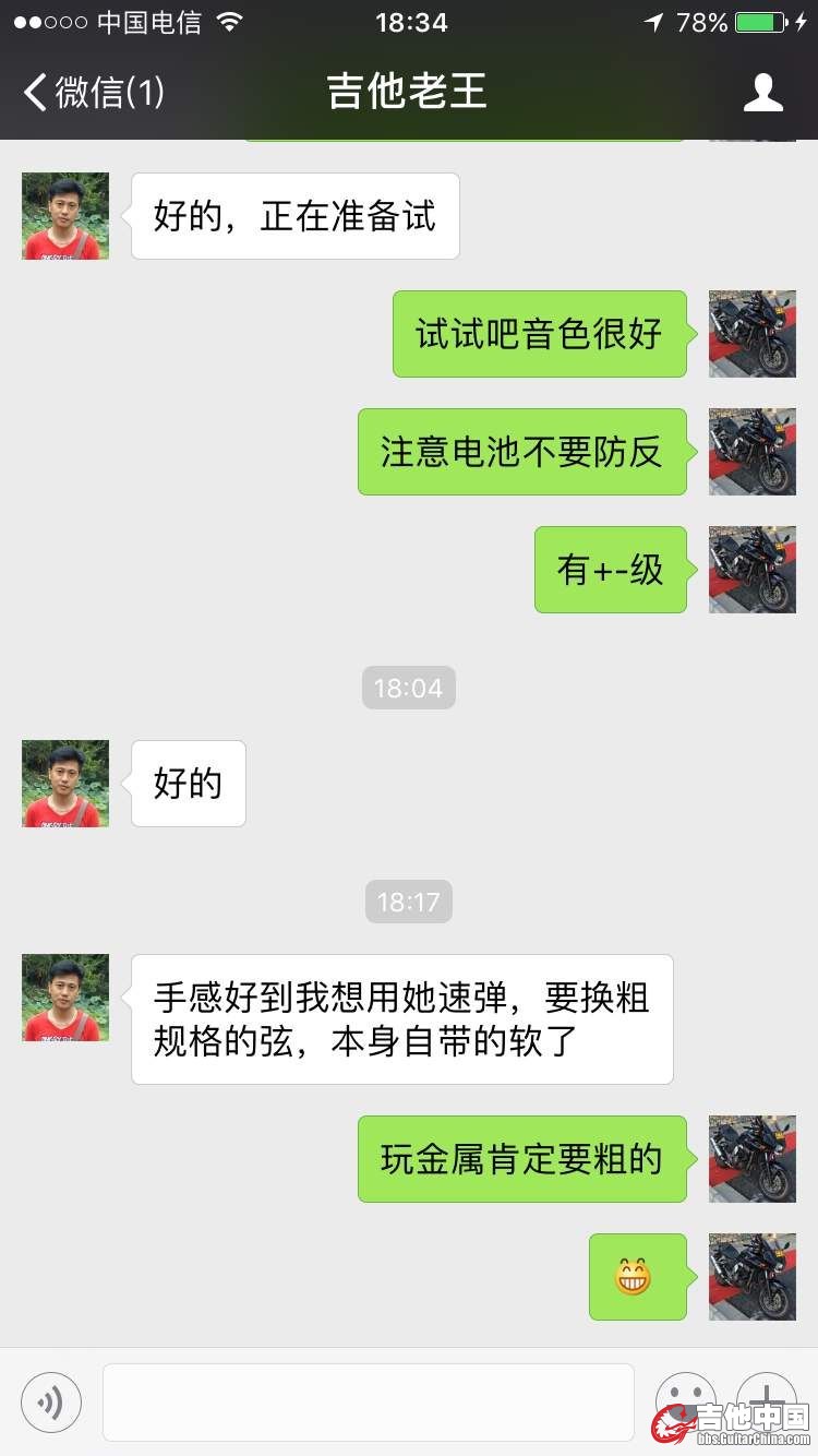 微信图片_20180501184117.jpg