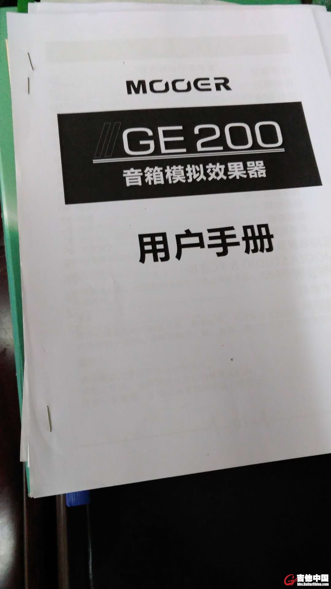 微信图片_20180502150140.jpg
