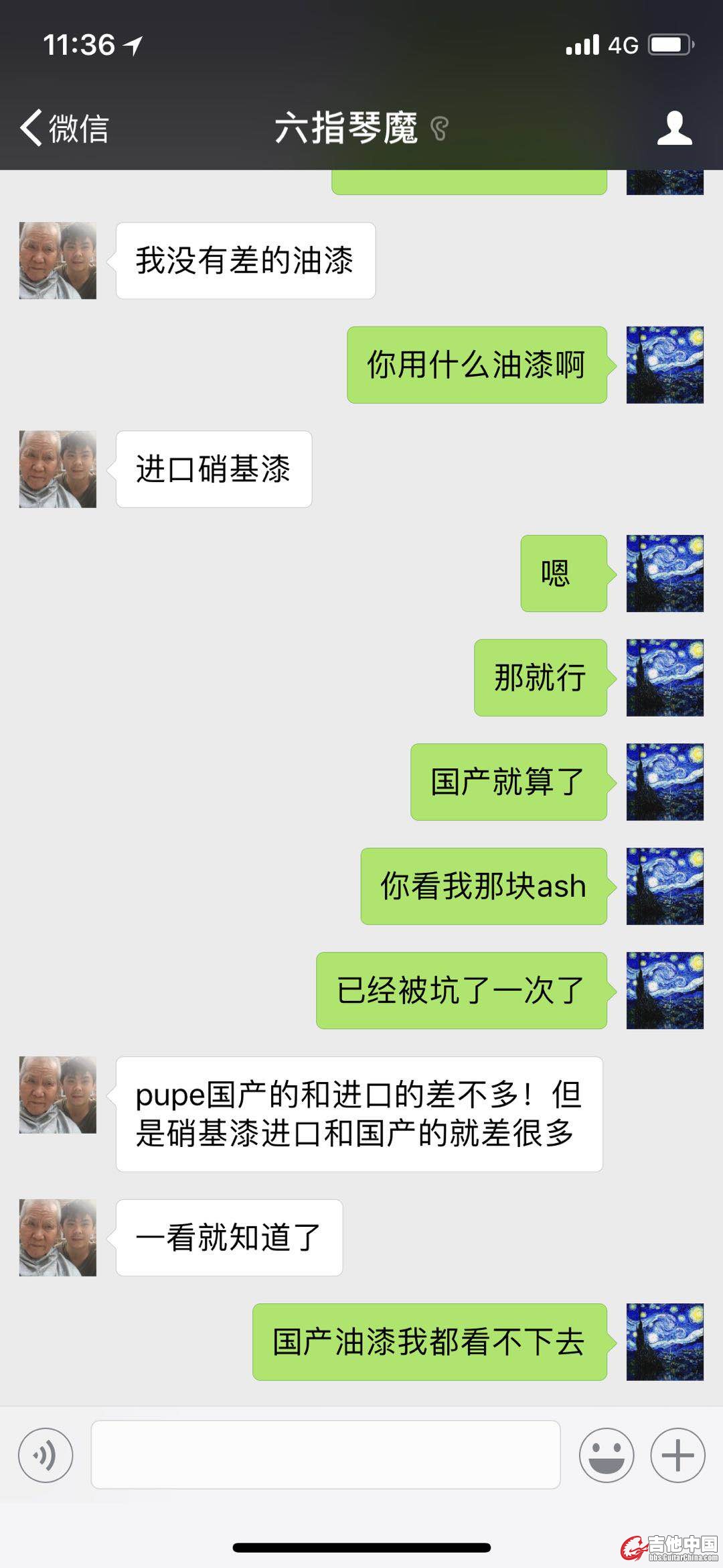 webwxgetmsgimg (8).jpg