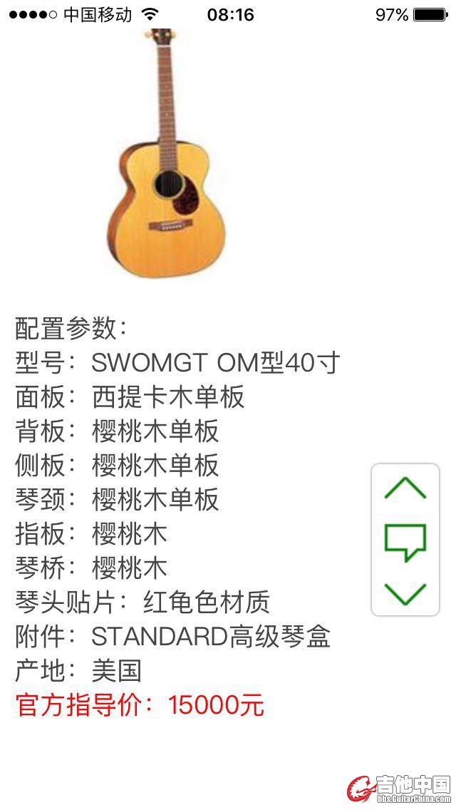 微信图片_20180504153442.jpg