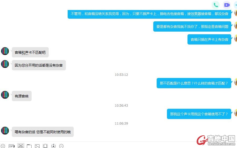 QQ截图20180509112650.jpg