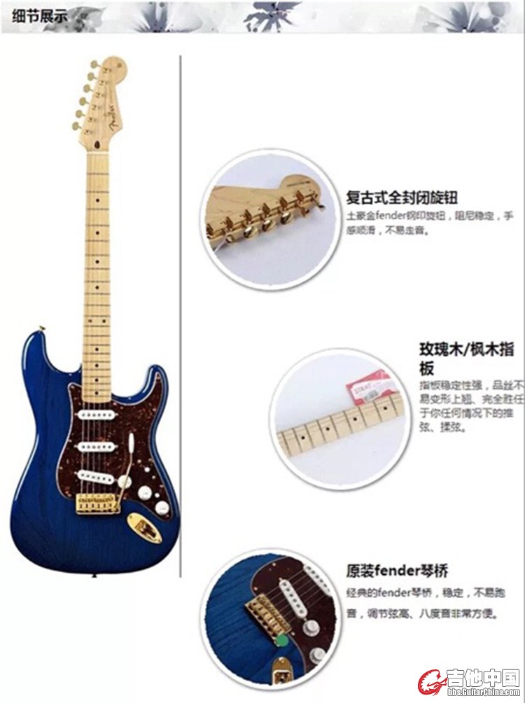 详情5.jpg