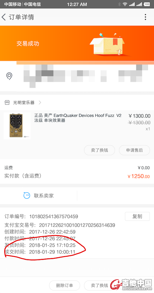 证明.jpg