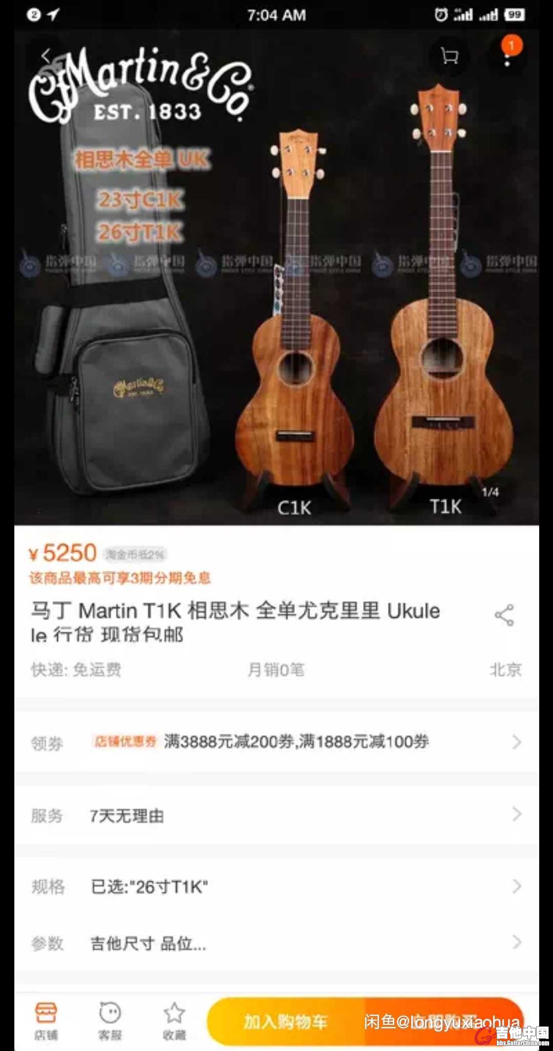 微信图片_20180605120951.jpg