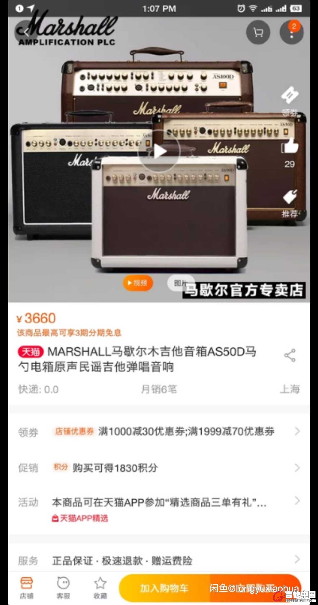 微信图片_20180605121025.jpg