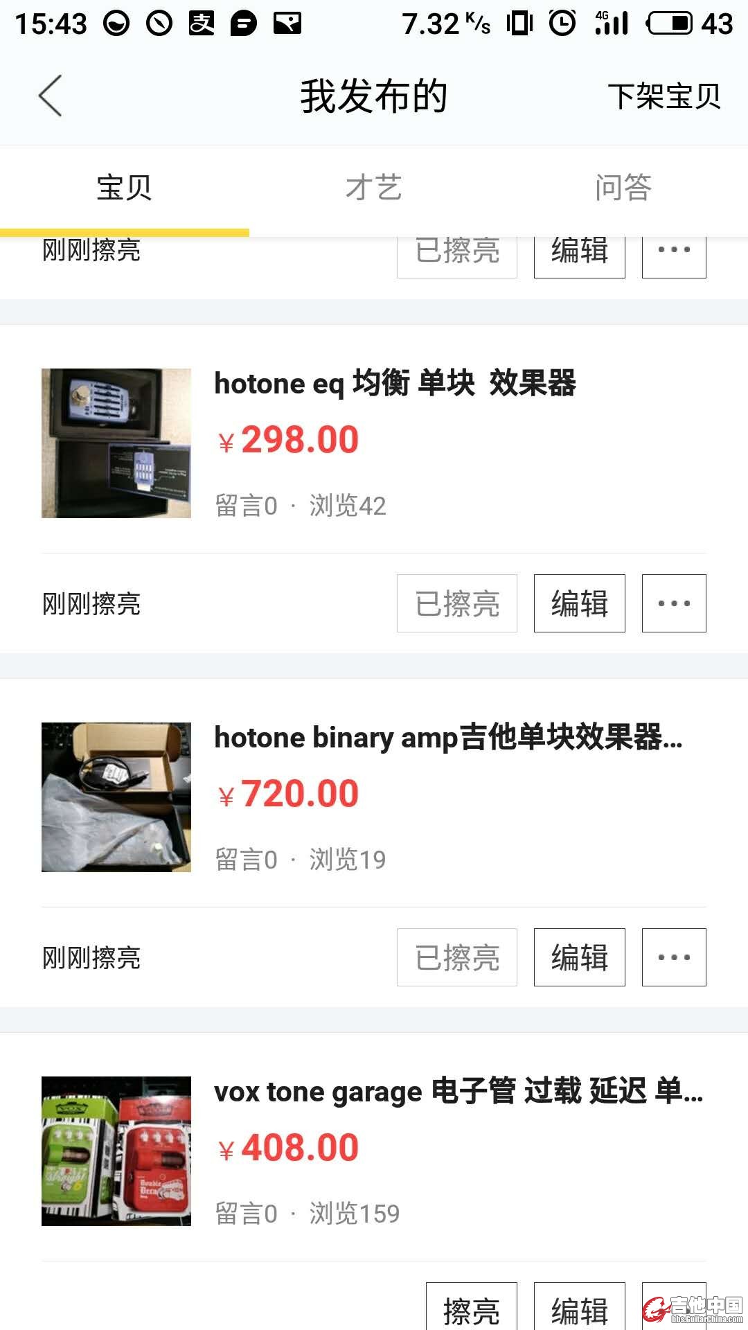 微信图片_20180607160314.jpg