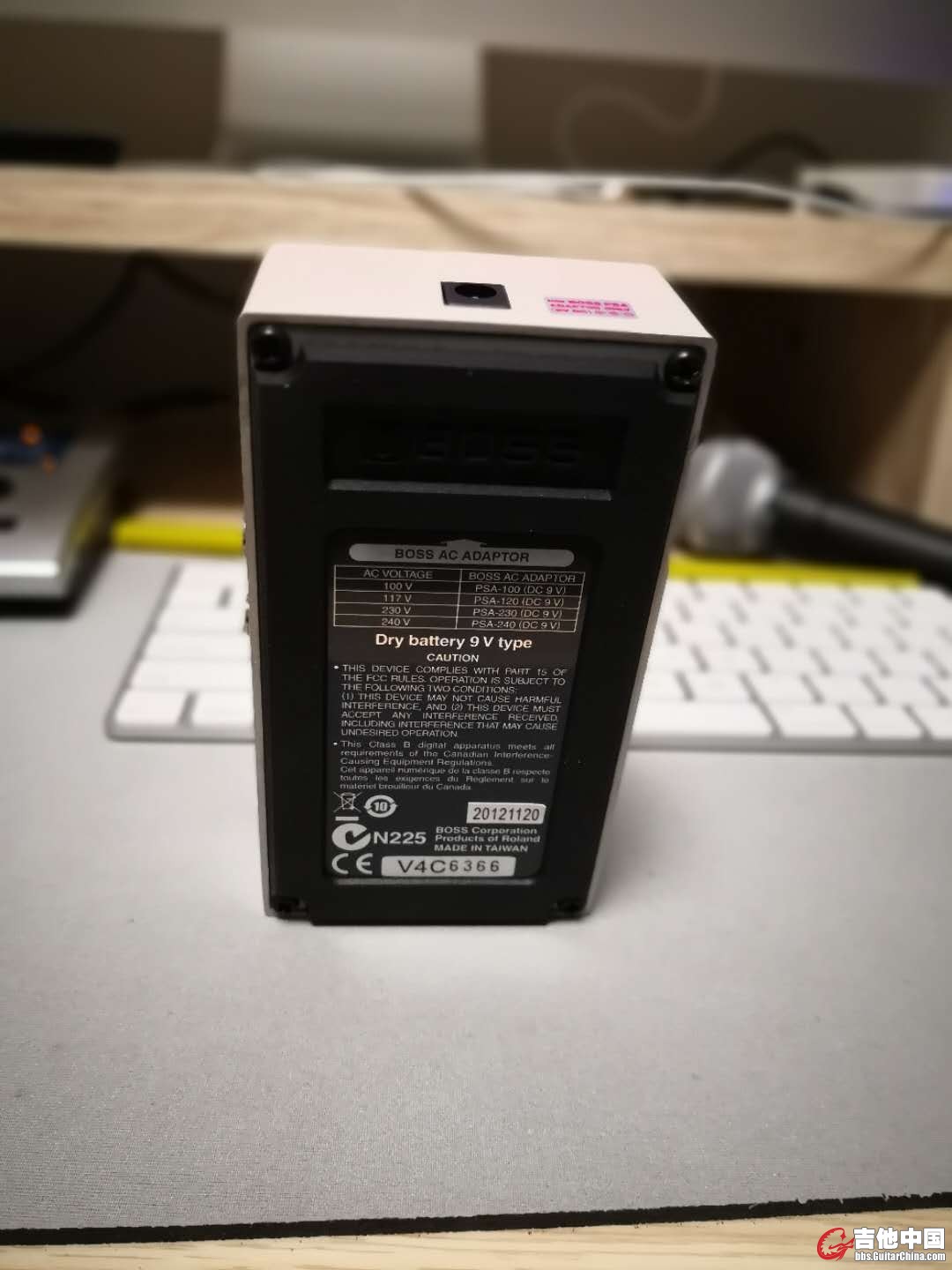 干净