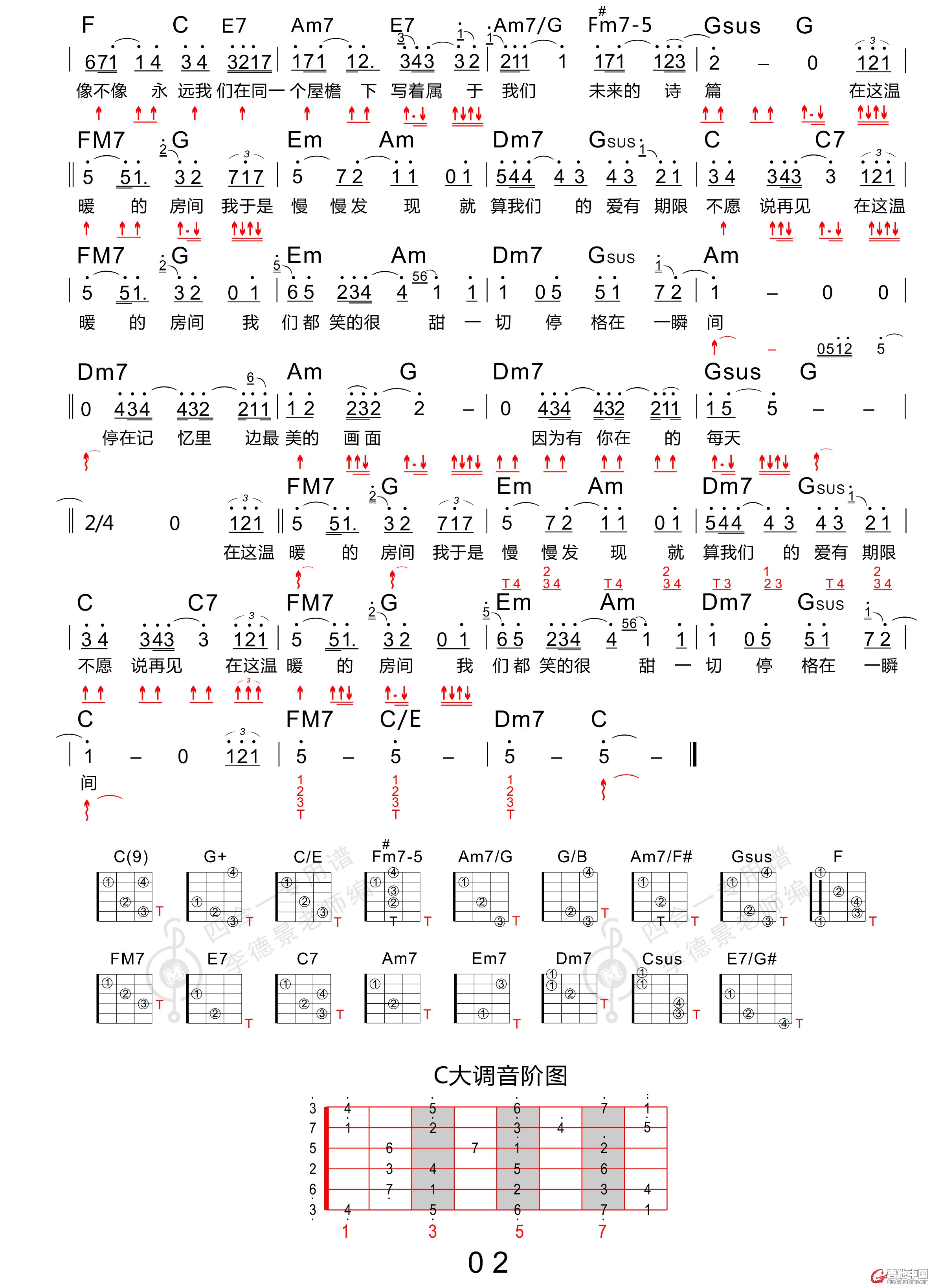 房间 -2.jpg