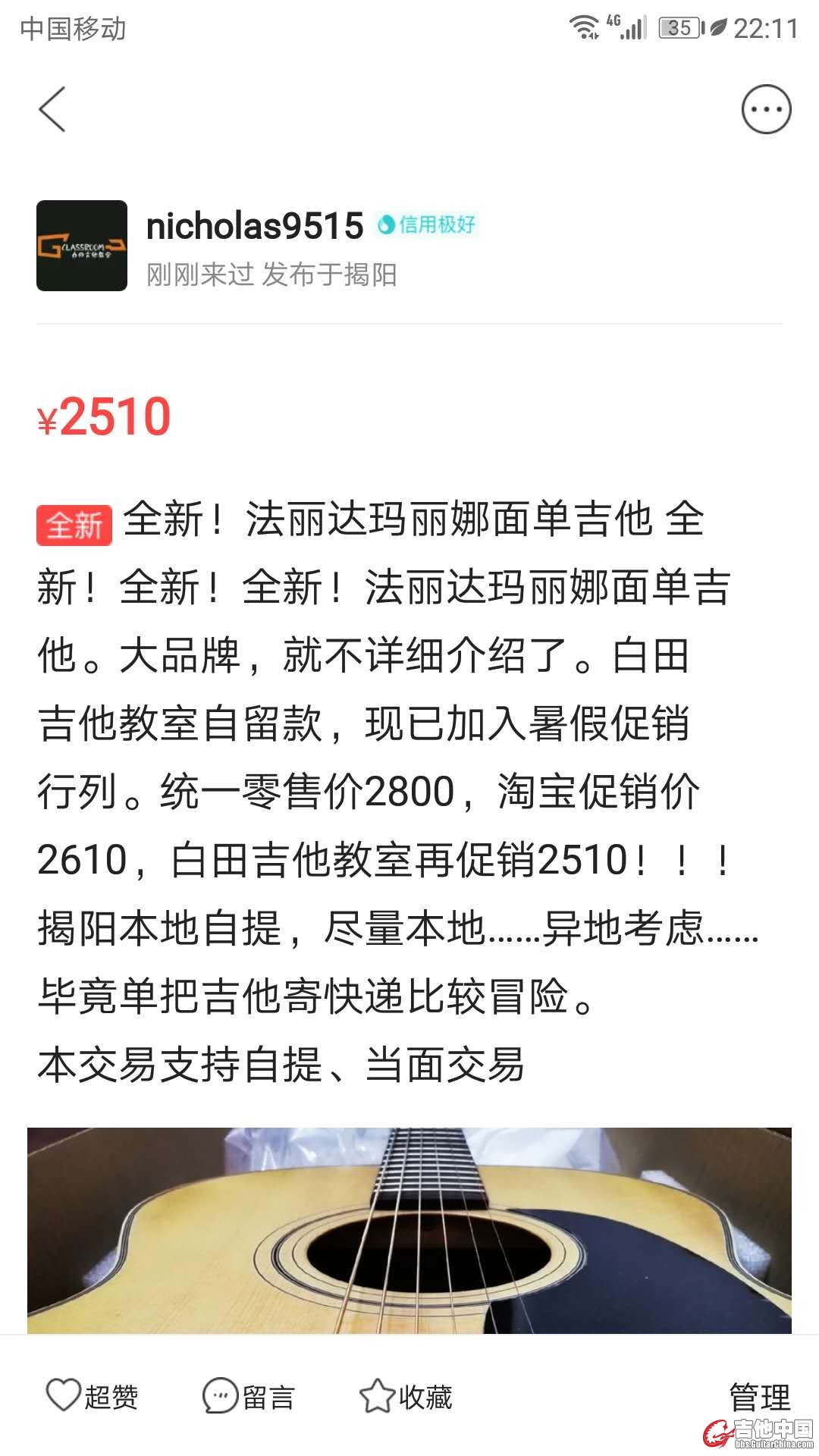 微信图片_20180620222330.jpg