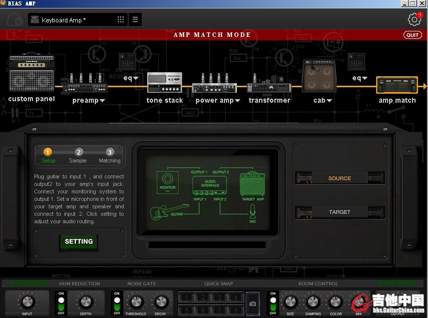 bias amp