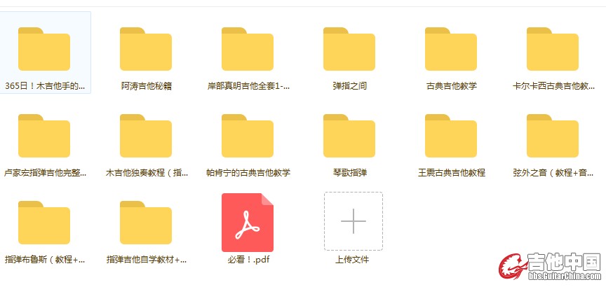 微信截图_20180626151057.jpg