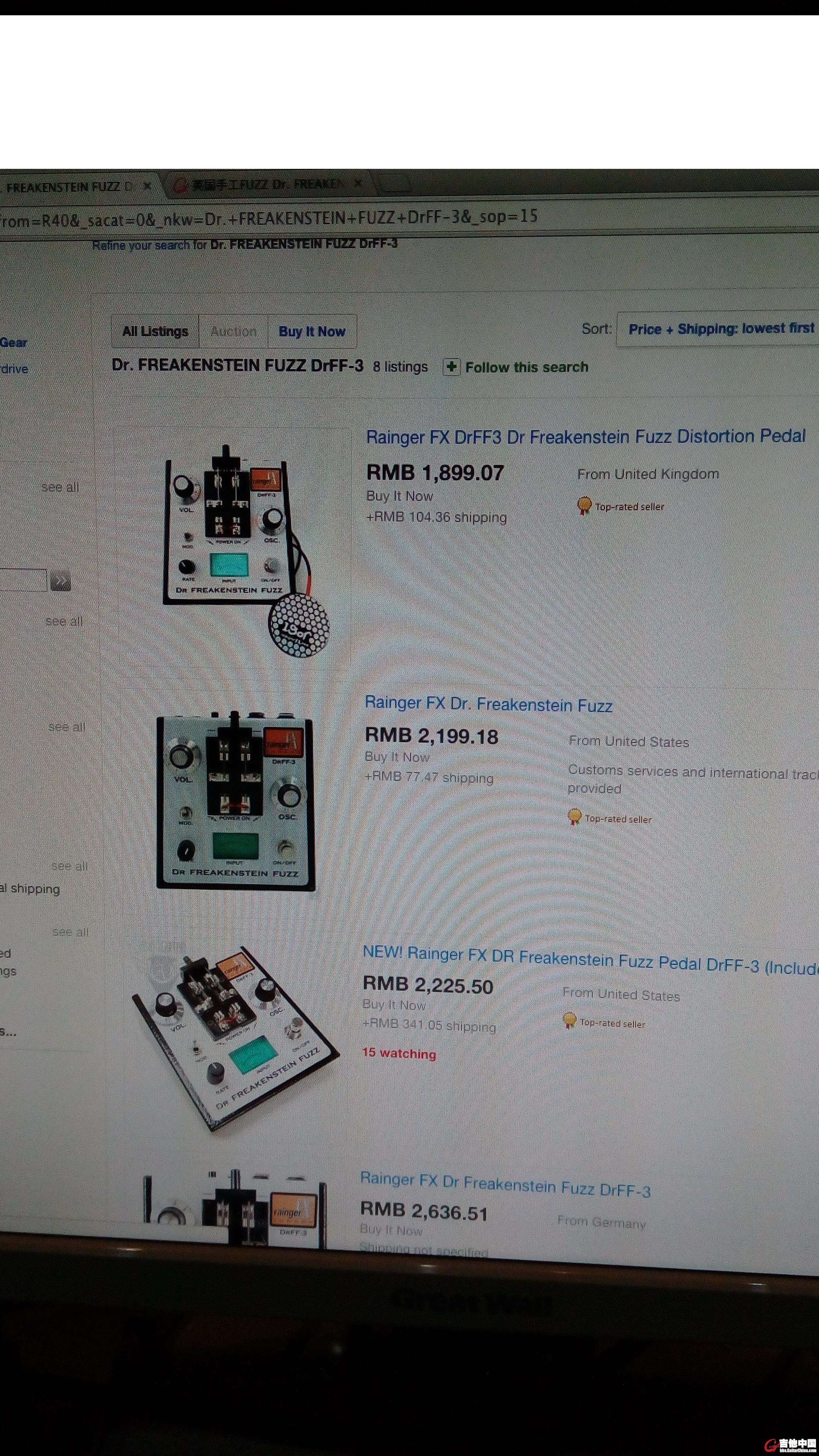 ebay.jpg