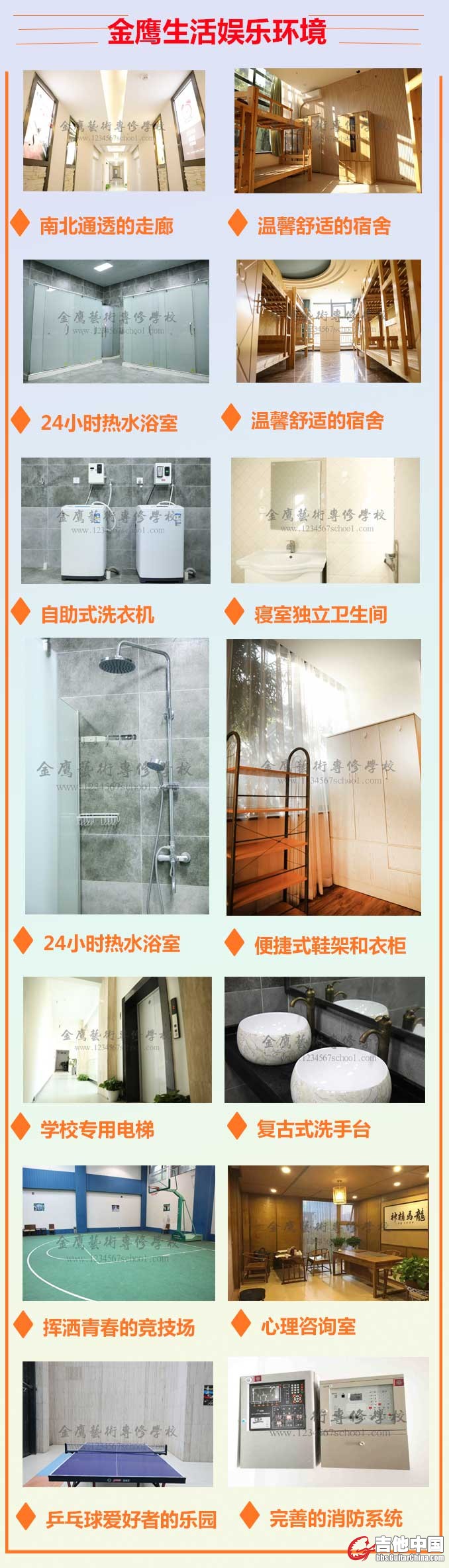 环境3-1.jpg