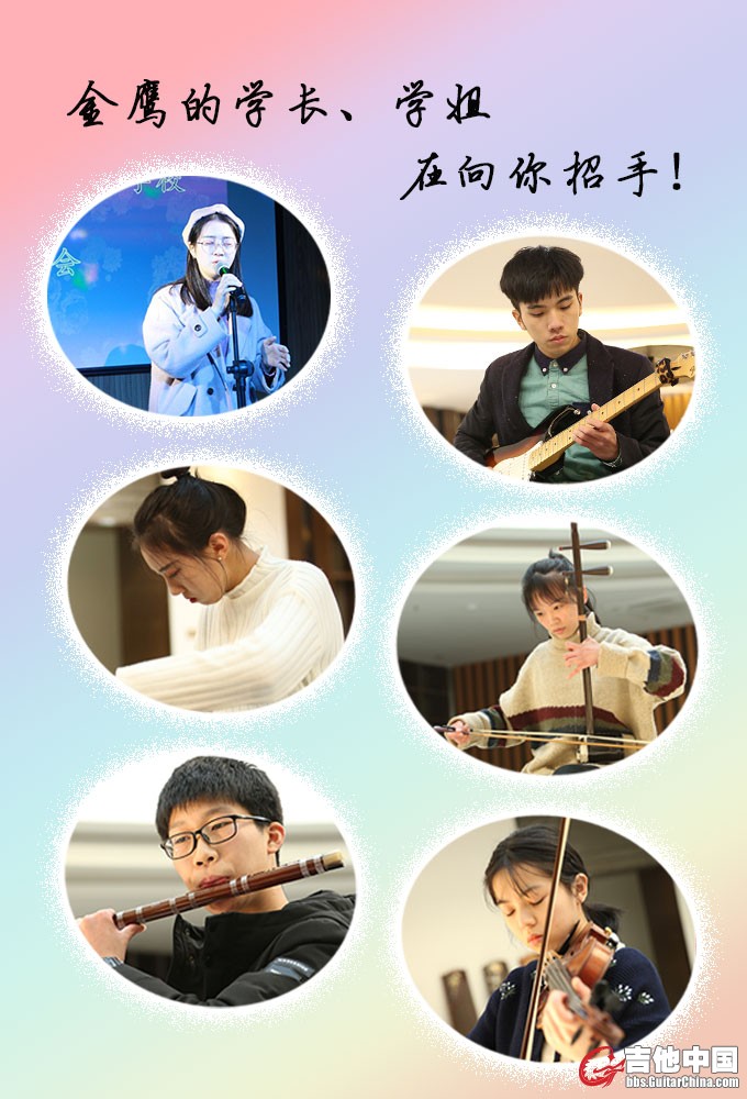 学长学姐.jpg